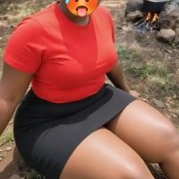 Nanah
