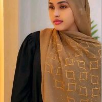 Amina